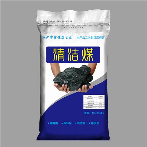 清潔（jié）煤編織袋