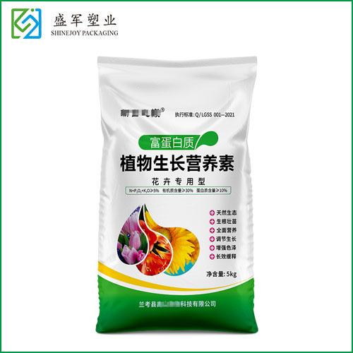 花卉土肥料編織袋（dài）