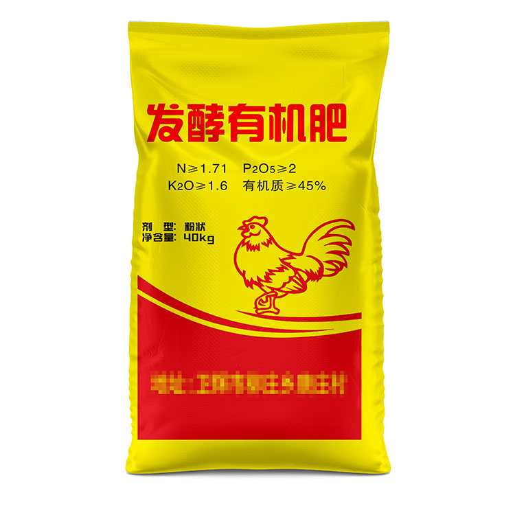 造成編織袋廠家（jiā）肥料袋出現扁絲（sī）斷裂原因有哪些呢？