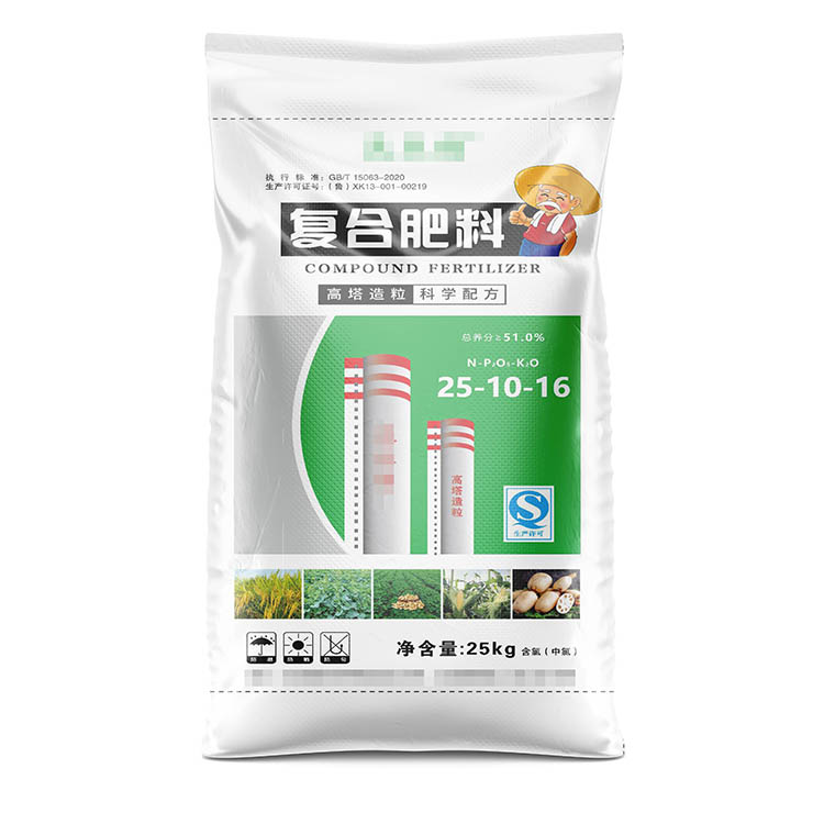 造成編織袋廠家產（chǎn）品掉墨因素（sù）有哪些呢？