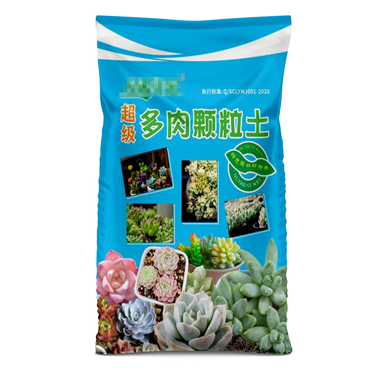 編織袋廠家定做的原理（lǐ）及步驟有哪些呢？