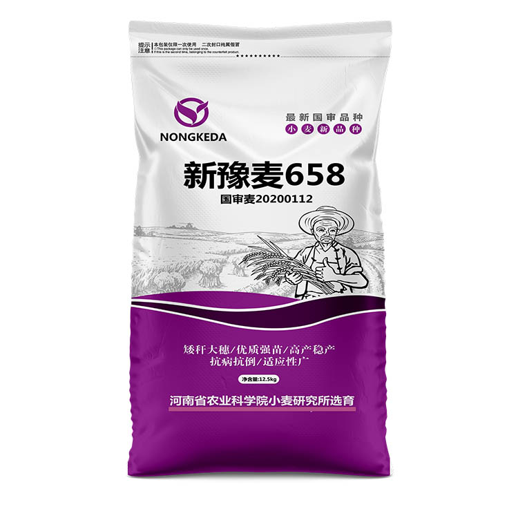 編織（zhī）袋廠（chǎng）家在縫線時對機針有哪些要求呢？