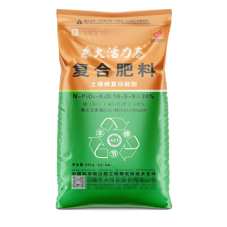 編織袋產品在設計上有哪些要求呢?