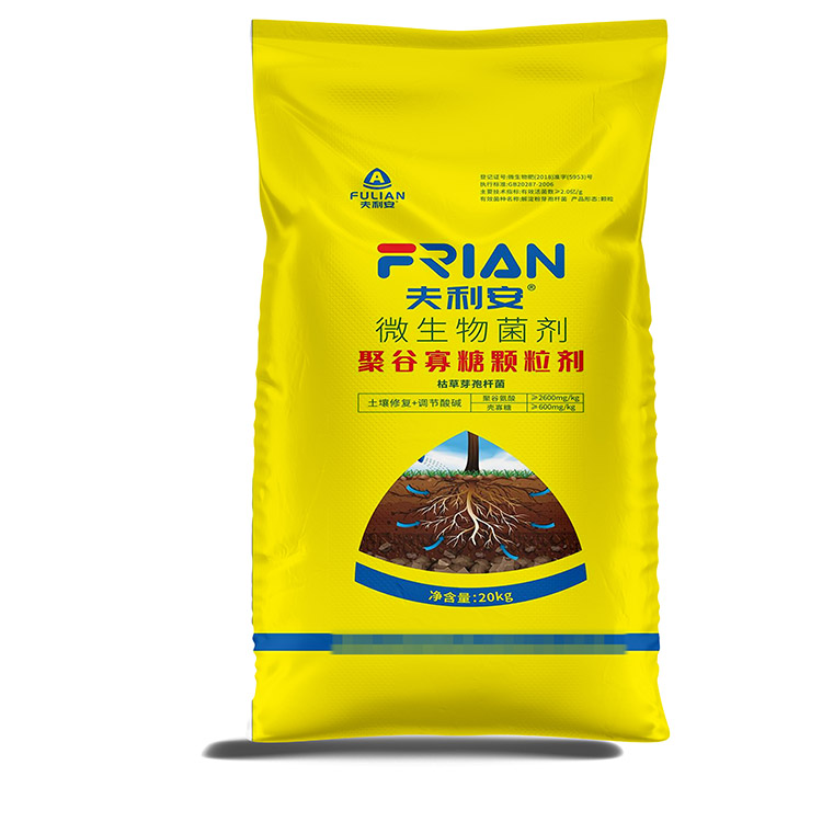 黃色塑料（liào）編織袋優點有哪些呢？