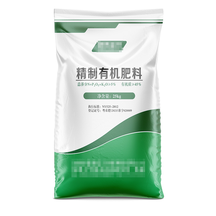 精製有（yǒu）機肥料袋正麵.jpg