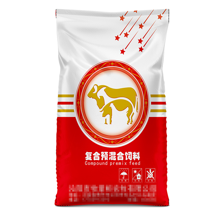 複合預混合飼(sì)料袋.jpg