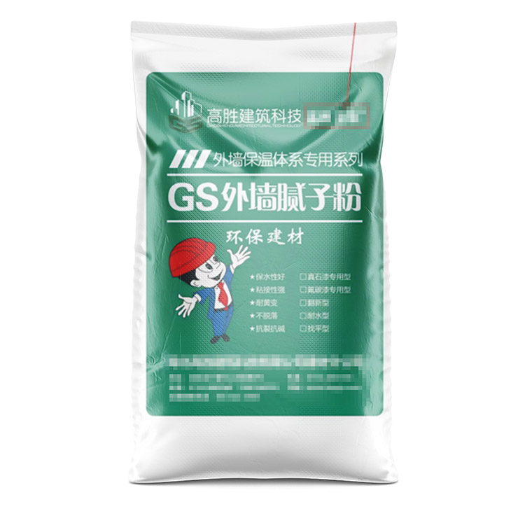 編織袋廠家分析防火塗料編織袋有哪些尺寸？