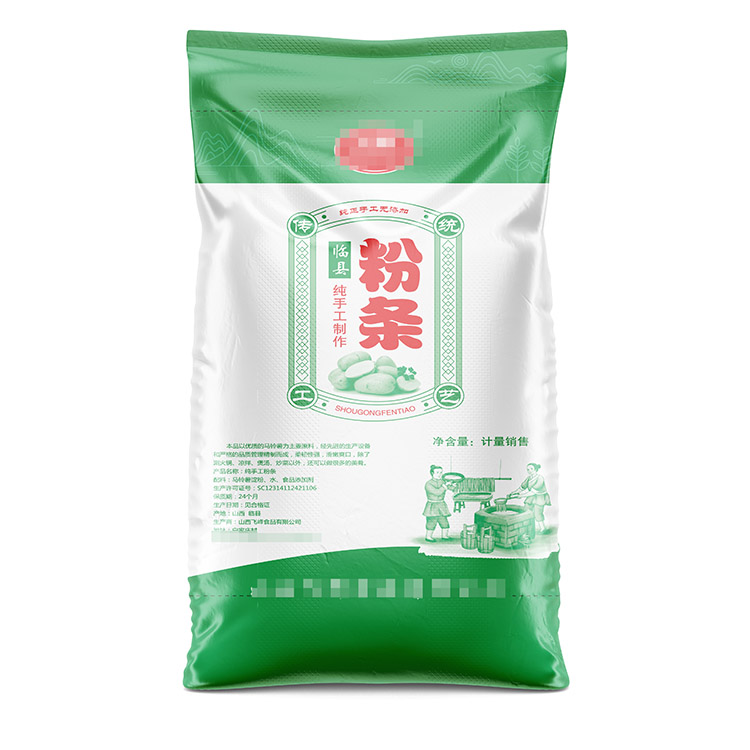 紅薯粉條（tiáo）袋子一般用多少克重的呢？