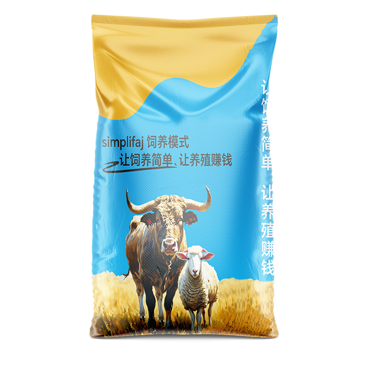 飼料袋廠家得價（jià）格（gé）受哪些因（yīn）素影響？