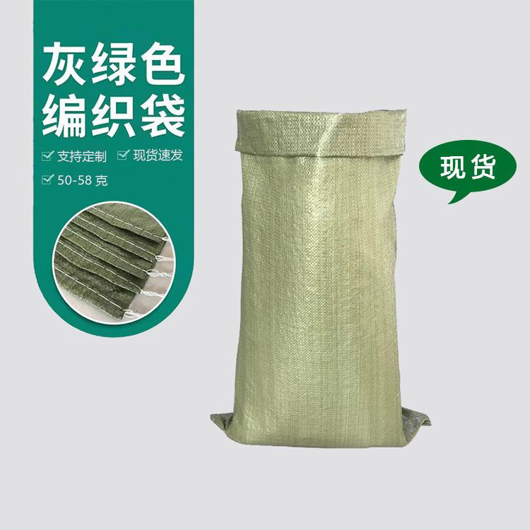 帶內襯蛇皮袋質量怎樣？