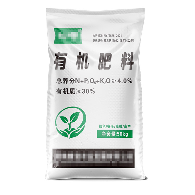 化肥編織袋覆膜pe和pp比例是多少呢（ne）？
