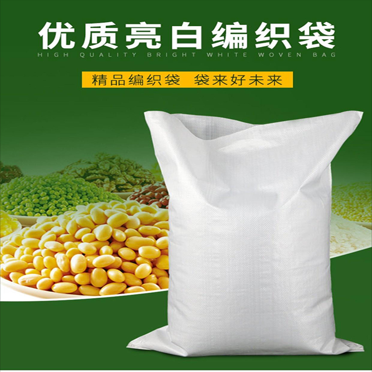 糧食編織袋一般用多大尺寸的呢？