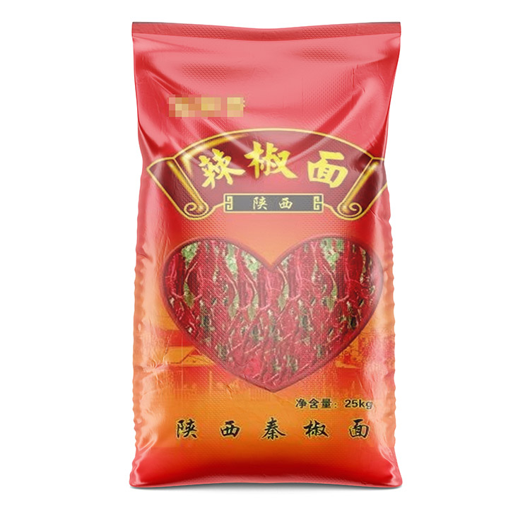 定（dìng）做辣椒麵包裝（zhuāng）袋在設計上需（xū）要注（zhù）意哪些事項？