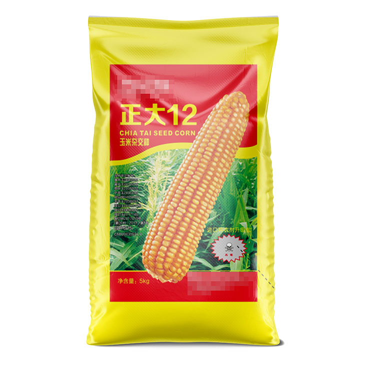 個性化（huà）定製：珠光膜種子編織袋為種業品牌增添魅力