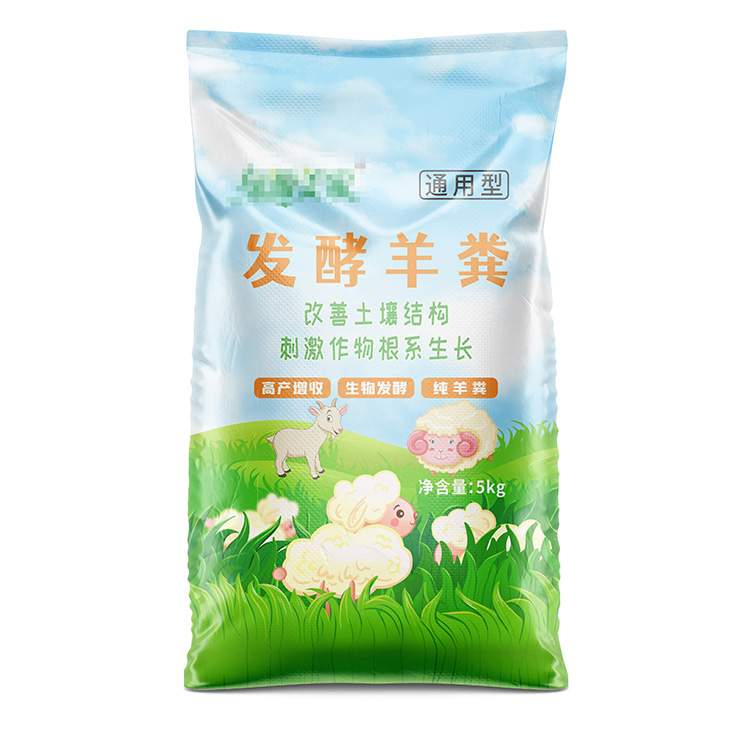 通用版羊糞肥料編織袋常用尺寸有哪些呢？
