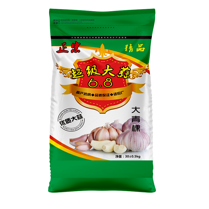 紙塑種子編織袋要多少錢？