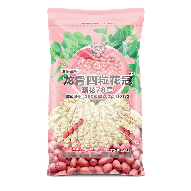 彩印種子編織袋的質量如何保證？