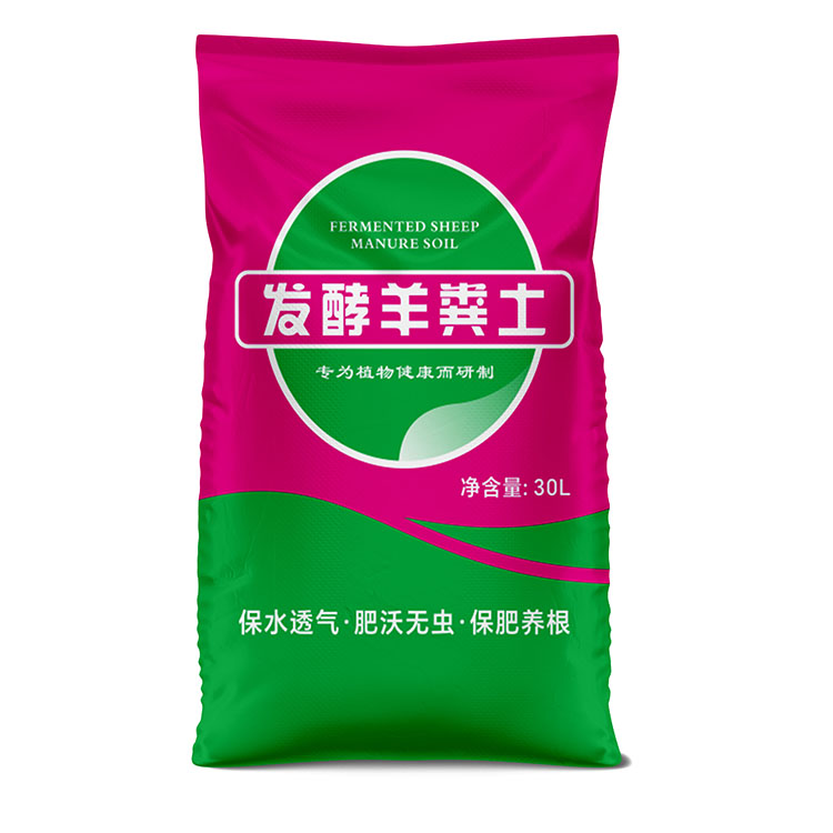 製作肥料袋常用的編織布密度是多少？