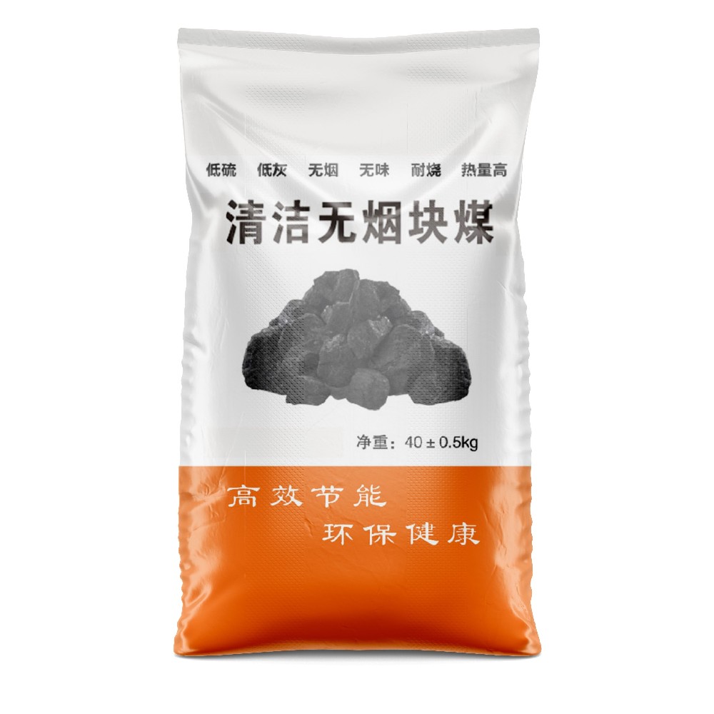 50公（gōng）斤煤炭袋的尺寸選（xuǎn）擇應（yīng）考慮哪些因（yīn）素？