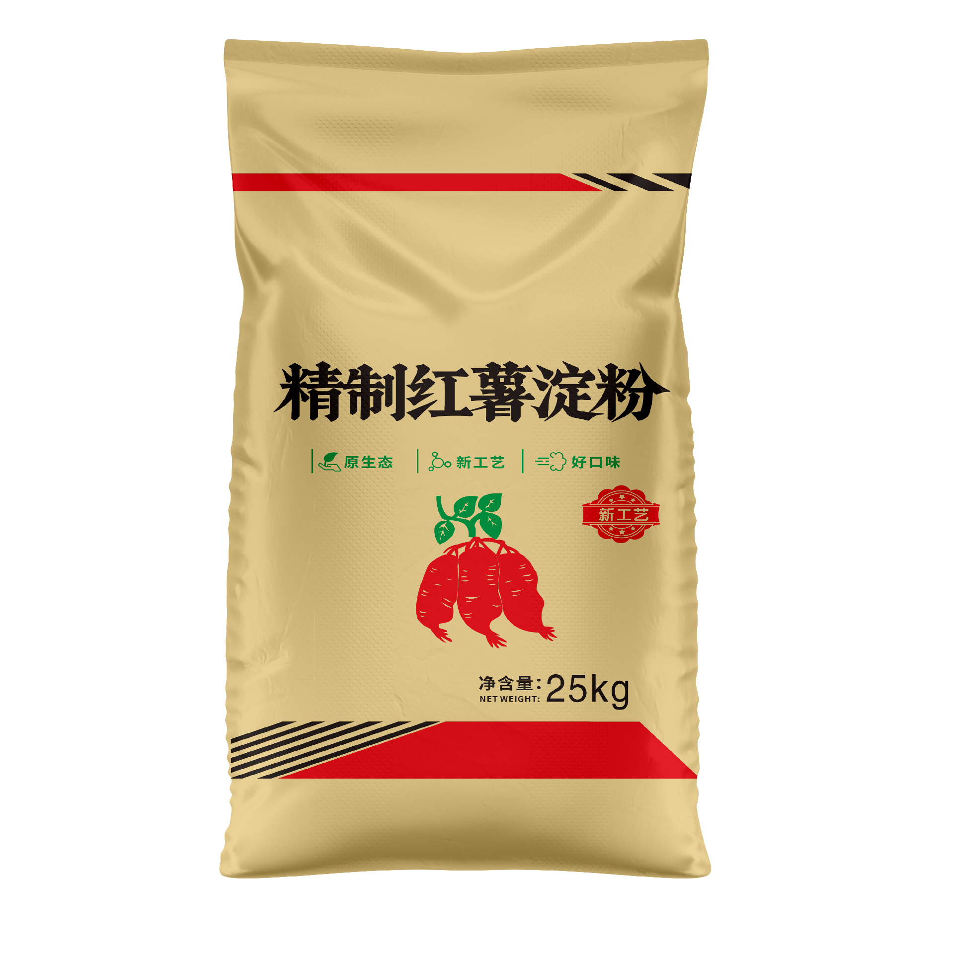 精製紅（hóng）薯澱粉牛皮紙袋.png