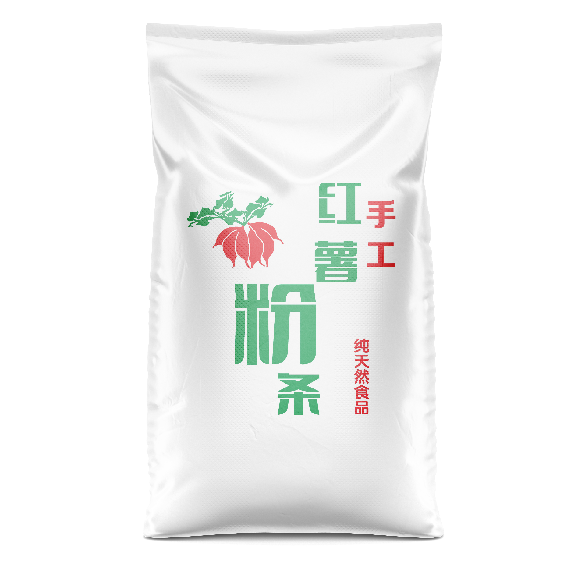 粉(fěn)條編織袋