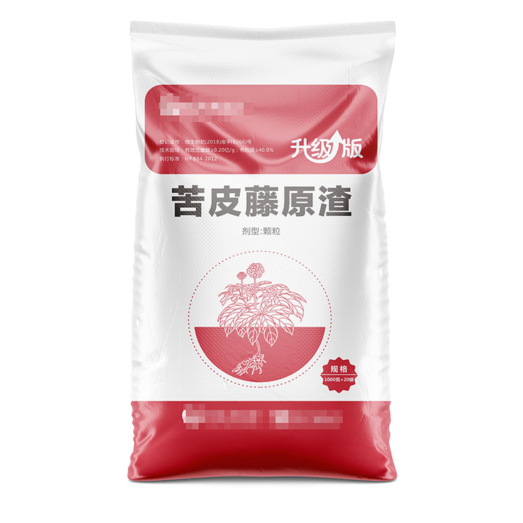 如何提高（gāo）膠印豬飼料編織袋的印刷適（shì）應（yīng）性？
