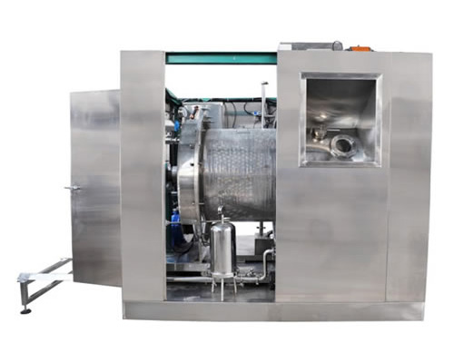 BGX-2型超聲波膠塞（sāi）清洗機