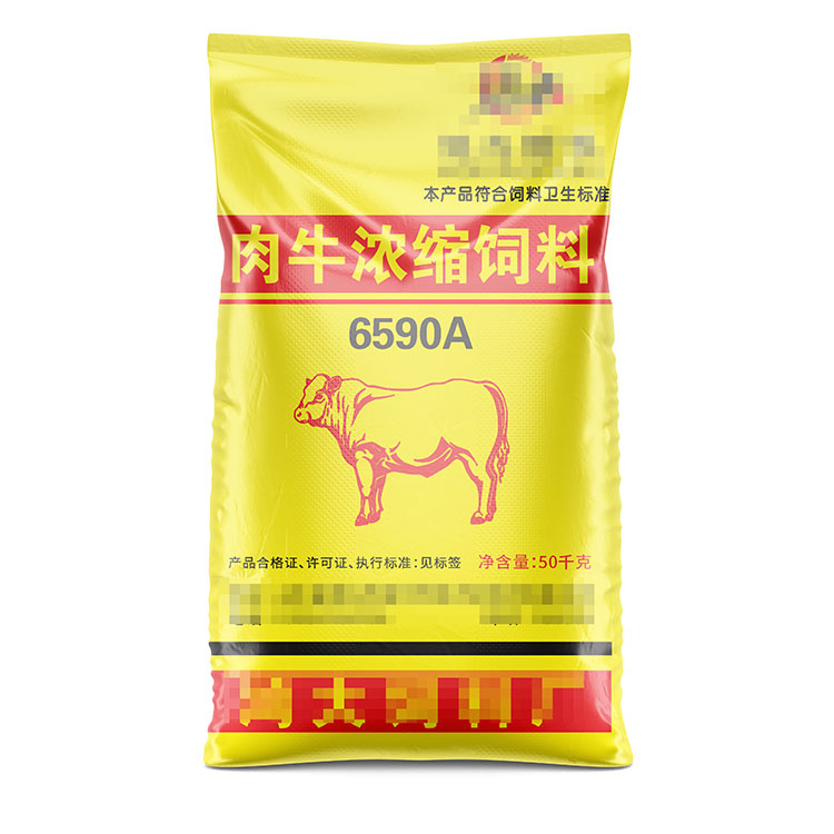 肉牛濃縮飼料（liào）正麵.jpg